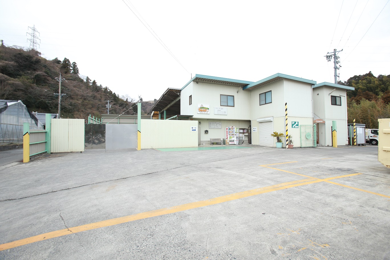 廃棄物処理業者の選び方～ACPグループの取り組み～